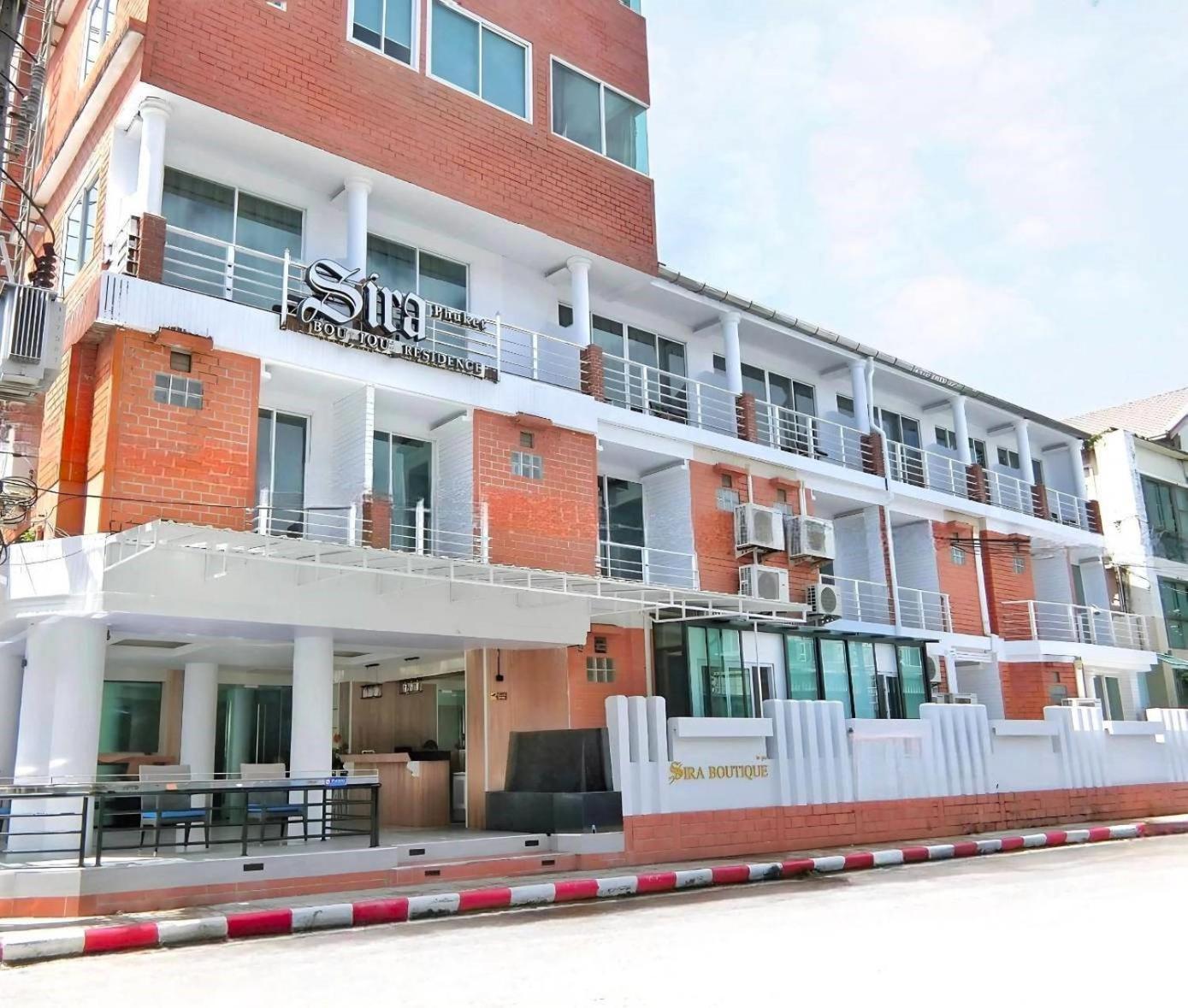 Sira Boutique Residence - Newly Renovated Patong Exterior foto